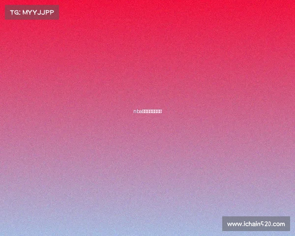 nba赛程央视直播时间