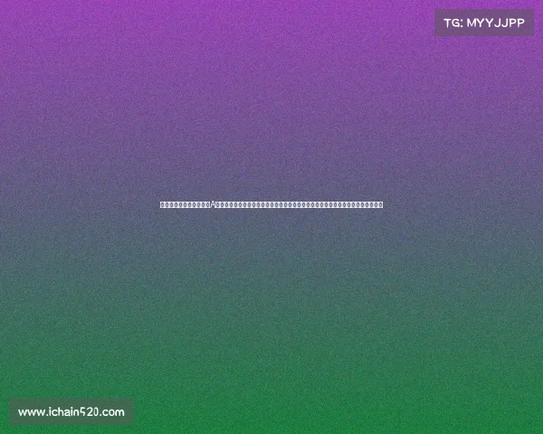 今年在安徽省盛大举办的A类体育赛事，不仅是一场高水平的竞技盛会，更是推动当地体育产业升级的重要契机